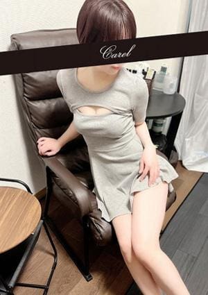 Carel（ケアル）麻布十番店＆白金高輪店 七海 あすか