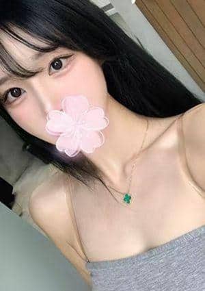 縁 香り