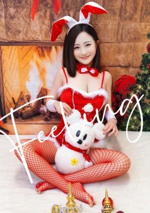 Feeling（フィーリング） すずちゃん