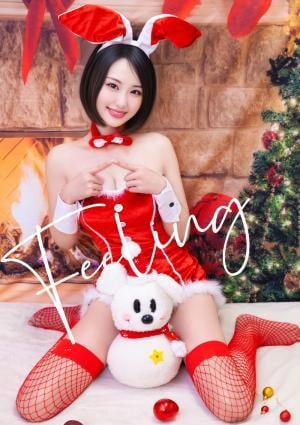 Feeling（フィーリング） かおりちゃん