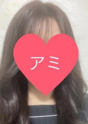 VANILLA EYES（バニラアイズ） あみ