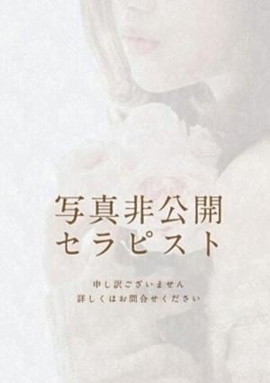 Mrs Lipere（ミセスリペール） NEW♡かな