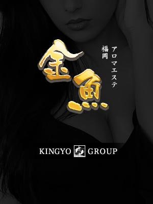 金魚グループ 蘭子