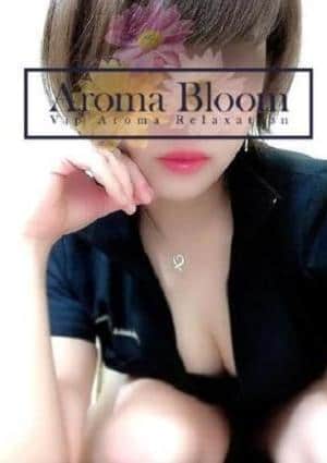 Aroma Bloom（アロマブルーム） 陽子-Youko-