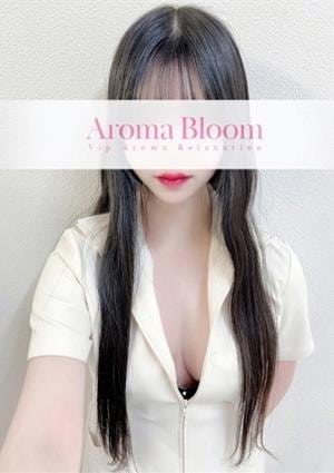 Aroma Bloom（アロマブルーム） 茉莉花-Marika-