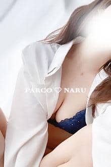 パルコ なる