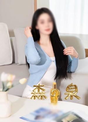 森の泉 りさちゃん