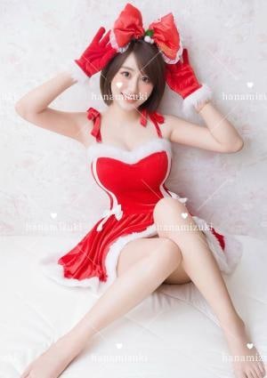 花水木 まや