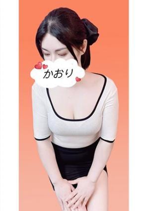 桜リラクゼーション かおり