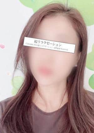 桜リラクゼーション みさき