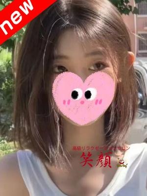 笑顔 ゆいちゃん