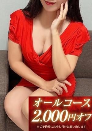 SPALOT.Mrs （スパロットミセス） 霞-かすみ-