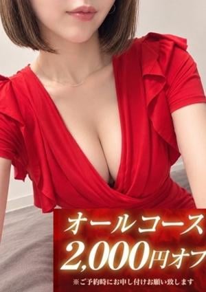 SPALOT.Mrs（スパロットミセス） 加恋-かれん-