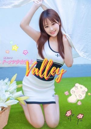 Valley（ヴァリー） のあちゃん