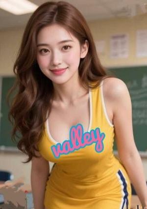 Valley（ヴァリー） ルルちゃん