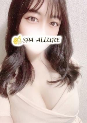 Spa Allure（スパアリュール） ゆら