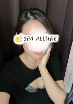 Spa Allure（スパアリュール） さり