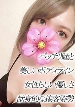 Spa Allure（スパアリュール） まどか
