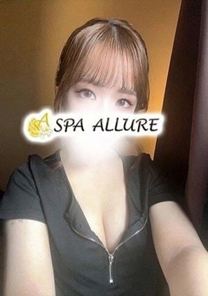 Spa Allure（スパアリュール） れいな