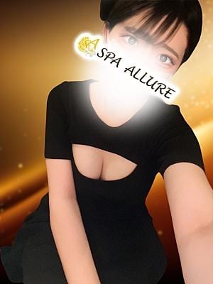 Spa Allure（スパアリュール） のあ