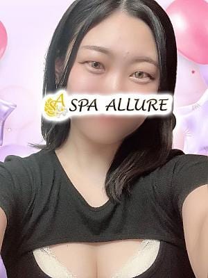 Spa Allure（スパアリュール） あずみ