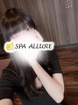 Spa Allure（スパアリュール） ゆいか