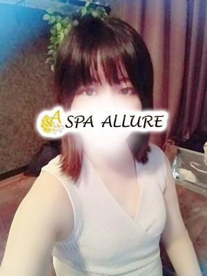 Spa Allure（スパアリュール） ことか