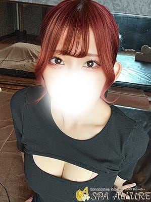Spa Allure（スパアリュール） ニナ