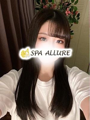 Spa Allure（スパアリュール） ゆきの