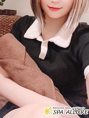 Spa Allure（スパアリュール） まきの