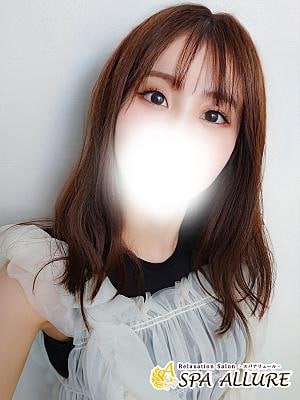 Spa Allure（スパアリュール） もみじ
