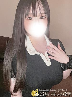 Spa Allure（スパアリュール） ゆず