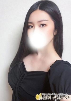Spa Allure（スパアリュール） ななみ