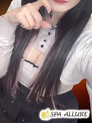 Spa Allure（スパアリュール） あらん