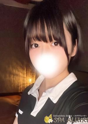 Spa Allure（スパアリュール） しずか