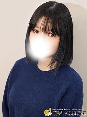 Spa Allure（スパアリュール） あやか