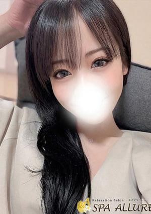 Spa Allure（スパアリュール） ねおん
