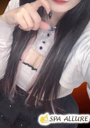 Spa Allure（スパアリュール） あらん