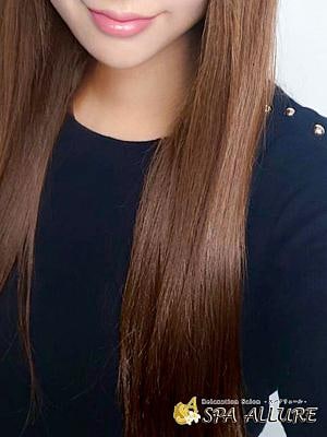 Spa Allure（スパアリュール） ことか