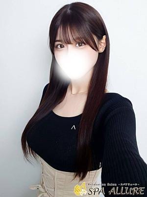 Spa Allure（スパアリュール） くるみ
