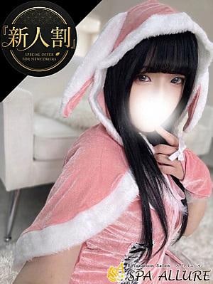 Spa Allure（スパアリュール） みみ