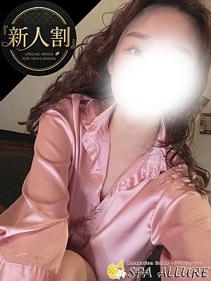 Spa Allure（スパアリュール） るい
