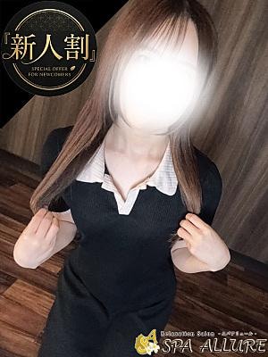 Spa Allure（スパアリュール） まいか