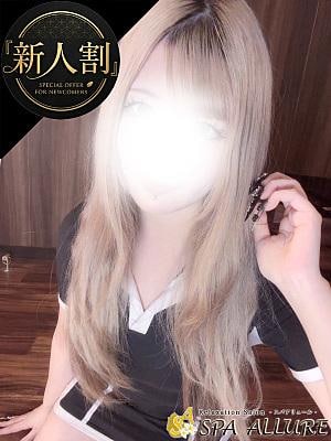 Spa Allure（スパアリュール） れみ