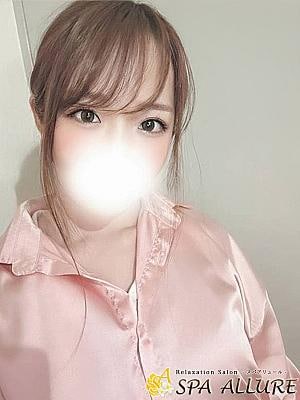 Spa Allure（スパアリュール） めのう