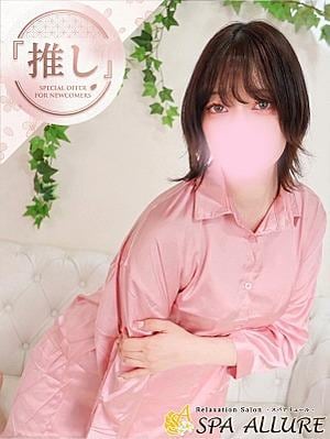 Spa Allure（スパアリュール） こころ