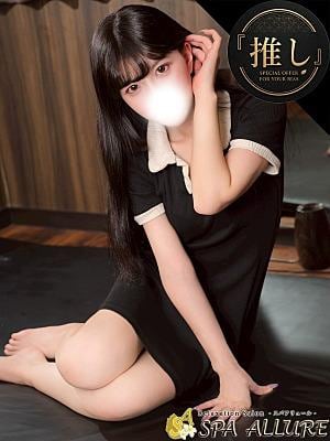 Spa Allure（スパアリュール） なな