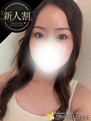 Spa Allure（スパアリュール） はなか