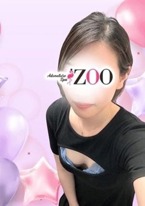 メンズエステ ZOO（ズー） 坂上さり