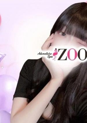メンズエステ ZOO（ズー） 月野ゆいか